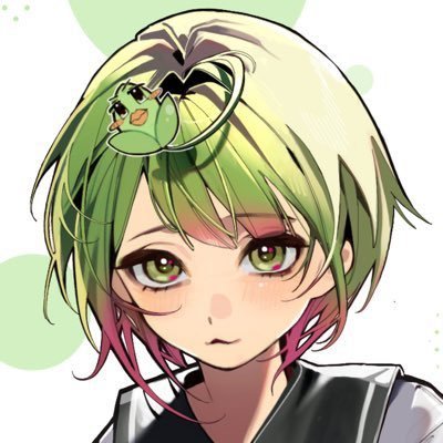こふな瀬。