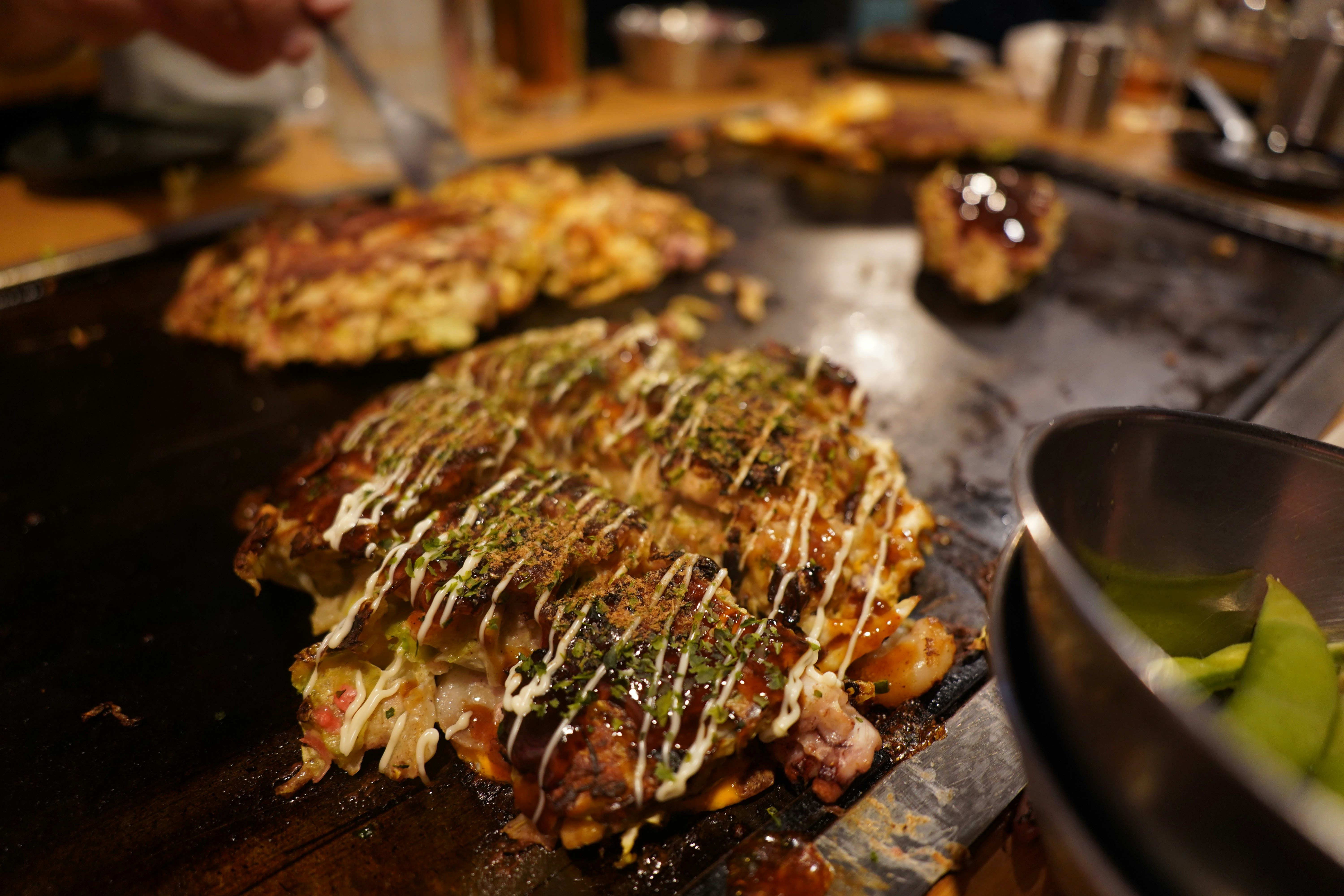 藍