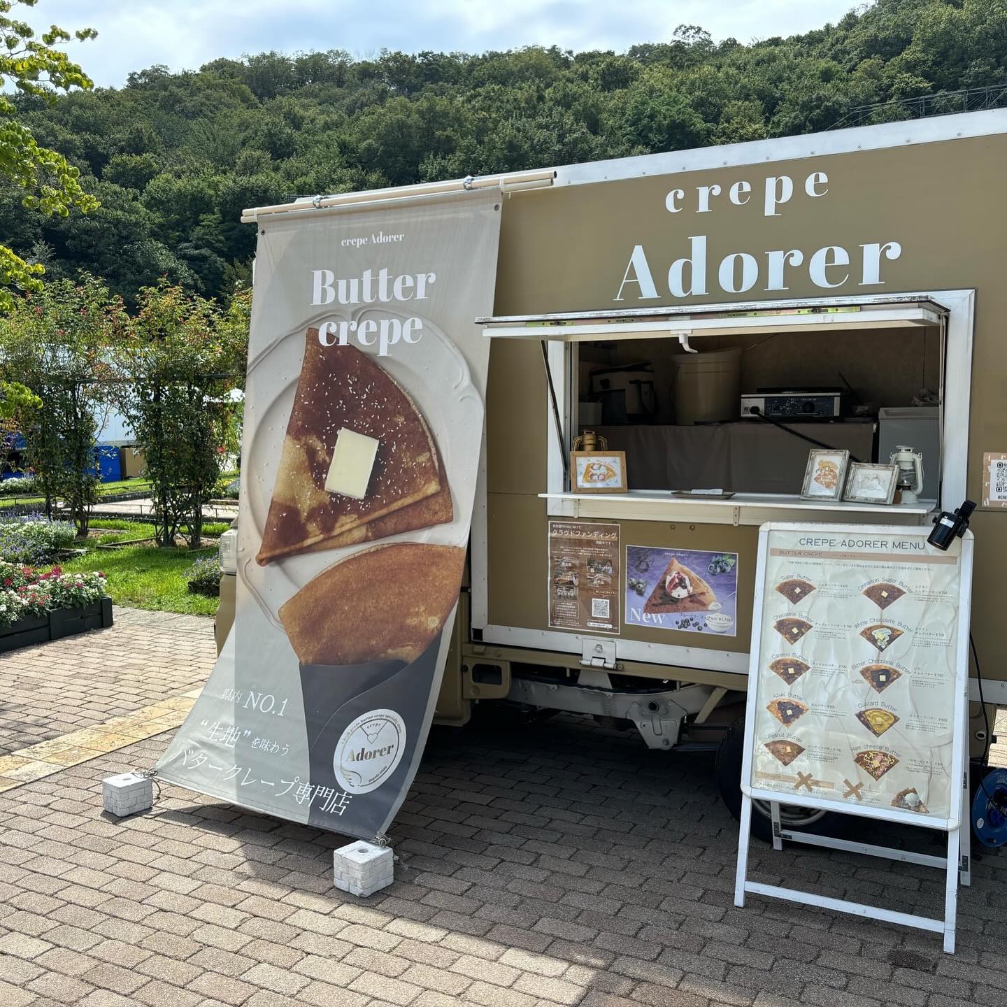 crepe Adorer